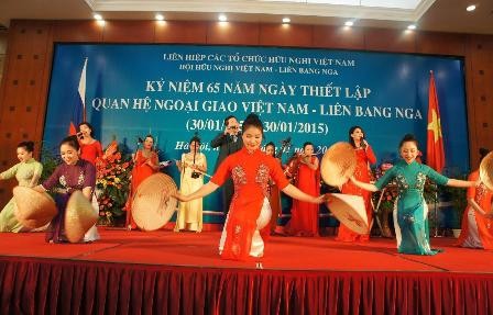 Kỷ niệm 65 năm thiết lập quan hệ ngoại giao Việt Nam-Liên bang Nga - ảnh 7